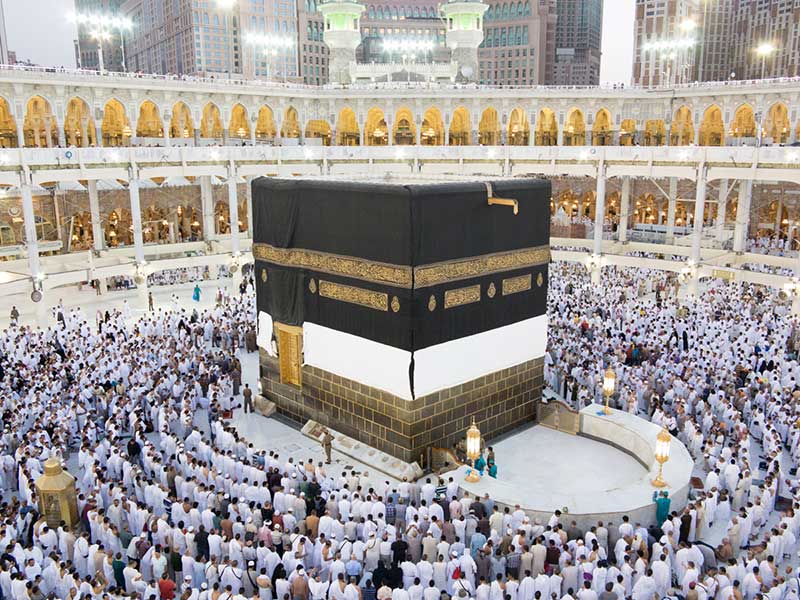 Al Multazim Hajj Tour Packages