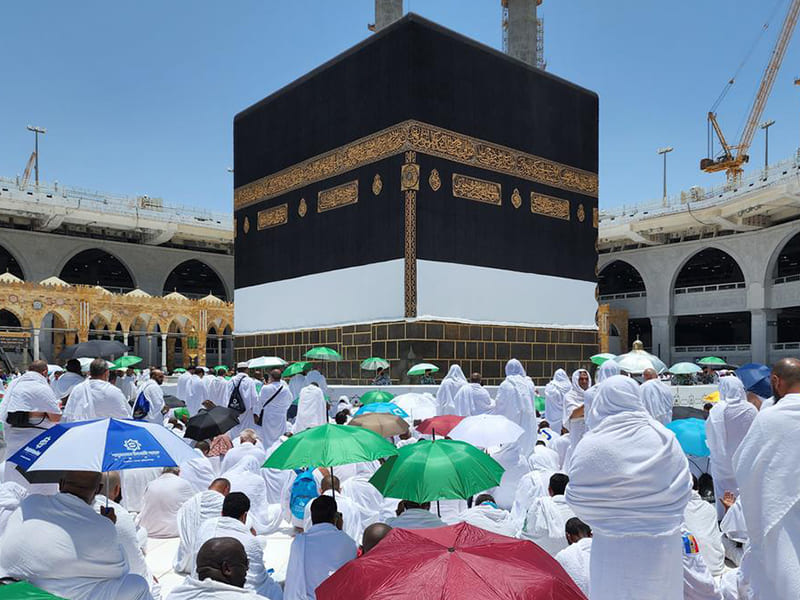 Al Multazim Hajj Tour Packages