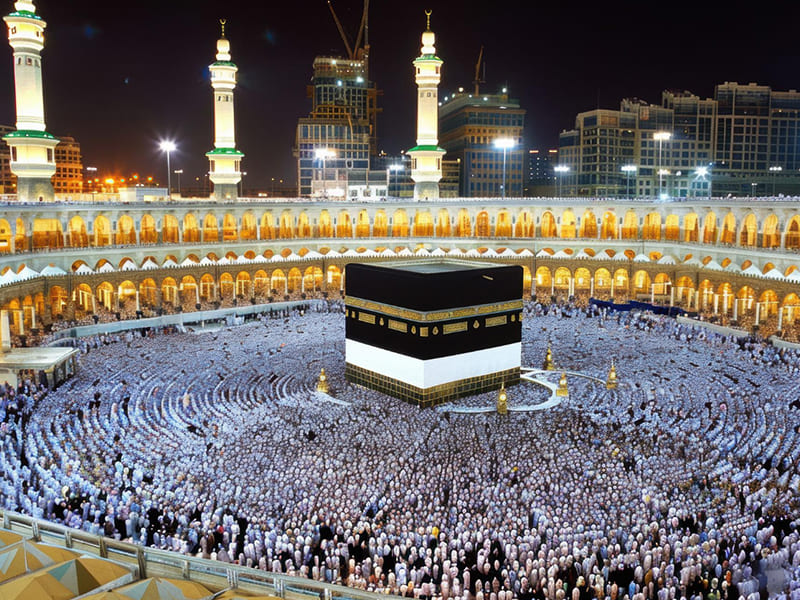 Al Multazim Hajj Tour Packages