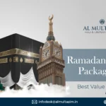 Ramadan umrah packages 2025 banner featuring Islamic architecture and contact details