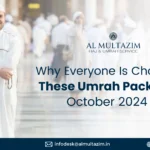 Al Multazim highlights popular Umrah packages October 2024 with a joyful pilgrim in white clothing.