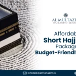 Al Multazim advertises affordable short Hajj 2025 packages price options with a captivating Kaaba view as the backdrop.