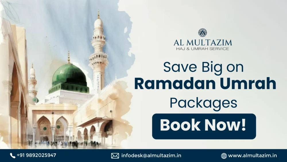 A watercolor artwork of a mosque, emphasizing special offers on Ramadan Umrah packages, urging viewers to book their journey