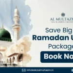 A watercolor artwork of a mosque, emphasizing special offers on Ramadan Umrah packages, urging viewers to book their journey