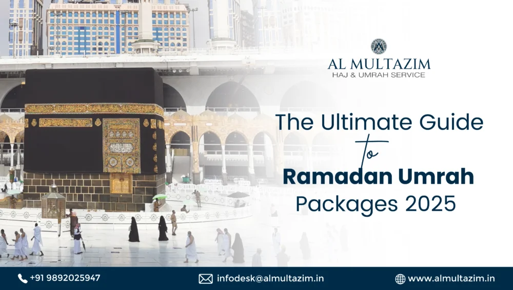 View of Kaaba with pilgrims, promoting Al Multazim's Ramadan Umrah packages 2025 designed for a deeply fulfilling spiritual journey.