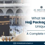 Kaaba in Makkah with Al Multazim's banner promoting unique Hajj packages 2025, offering comprehensive pilgrimage options for all.