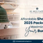 Affordable short Hajj 2025 packages from Al-Multazim displayed with the iconic green dome of Masjid al-Nabawi in the background.