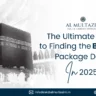 The Kaaba image on a guide by Al-Multazim promoting the best hajj package deals for 2025, highlighting their pilgrimage services.