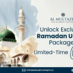 Ramadan Umrah packages: stunning view of a mosque with iconic green dome, arches, and pilgrims gathering in prayer.