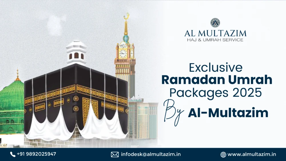 Exclusive Ramadan Umrah Packages 2025 by Al-Multazim featuring the Kaaba, Green Dome, and Clock Tower. Book your spiritual journey today!