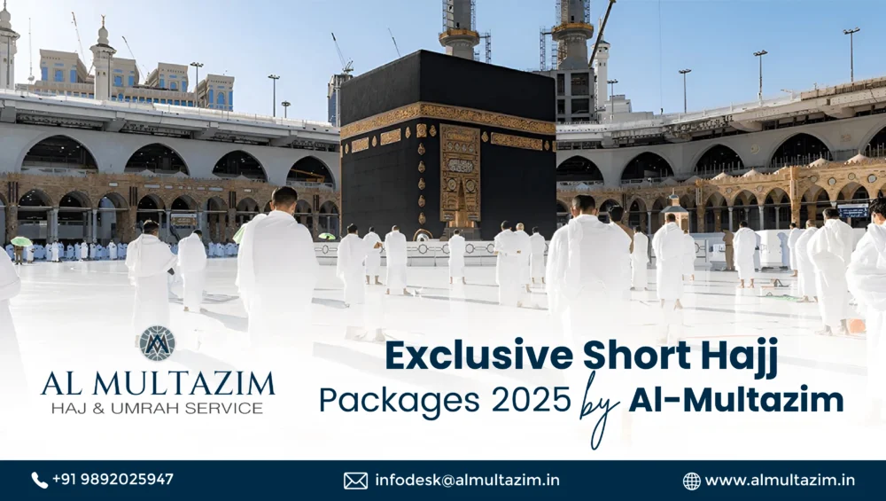 Pilgrims in white Ihram garments performing Tawaf around the Kaaba in Makkah, promoting exclusive short Hajj packages 2025 by Al-Multazim. Book your sacred journey today!