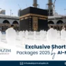 Pilgrims in white Ihram garments performing Tawaf around the Kaaba in Makkah, promoting exclusive short Hajj packages 2025 by Al-Multazim. Book your sacred journey today!